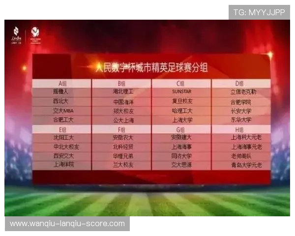 玩球大神推单彩票数字高频玩法防骗避坑指南